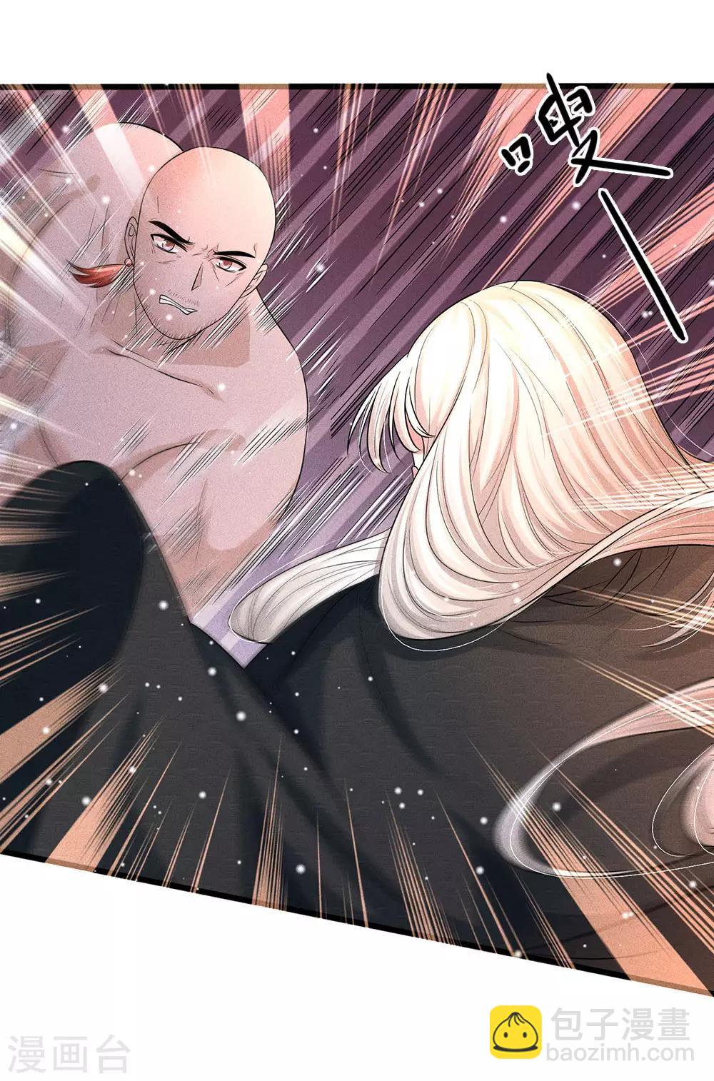 第243话 一招定胜负4