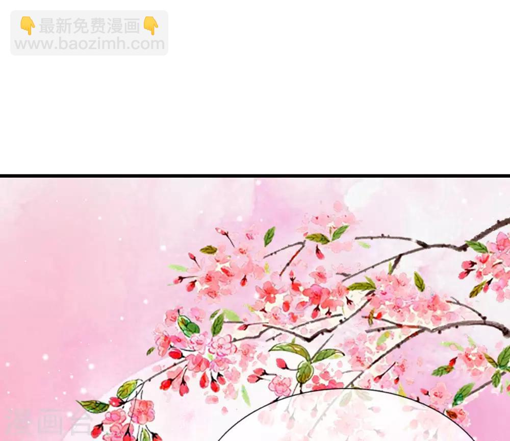 第245话 小小请求19