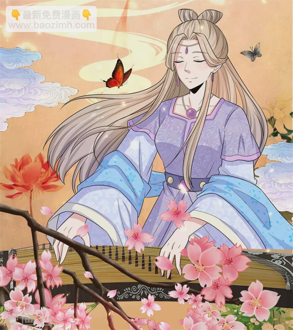 第249话 这局我赢定了13