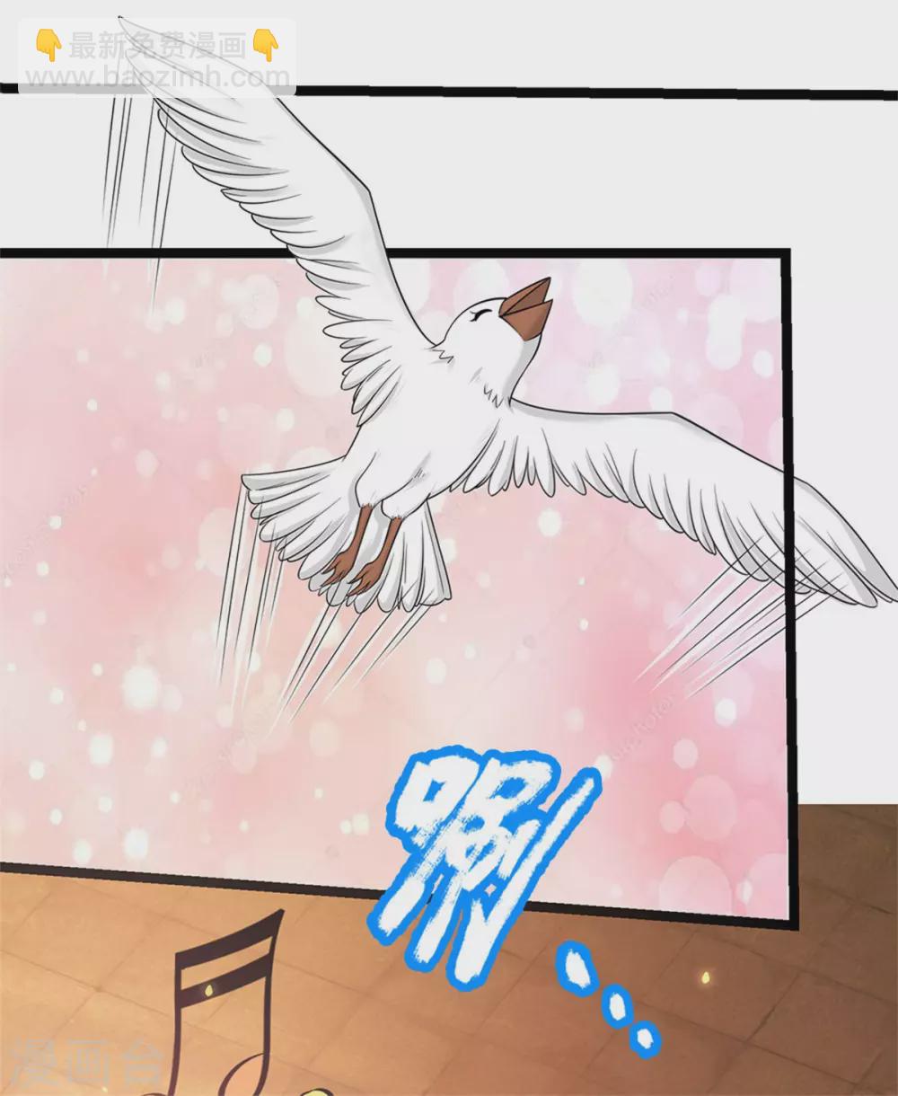 第249话 这局我赢定了16