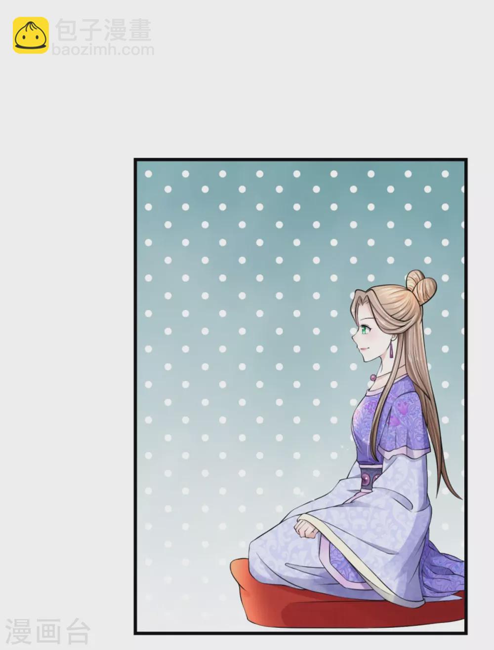 第250话 臣妾能弹奏一曲！24