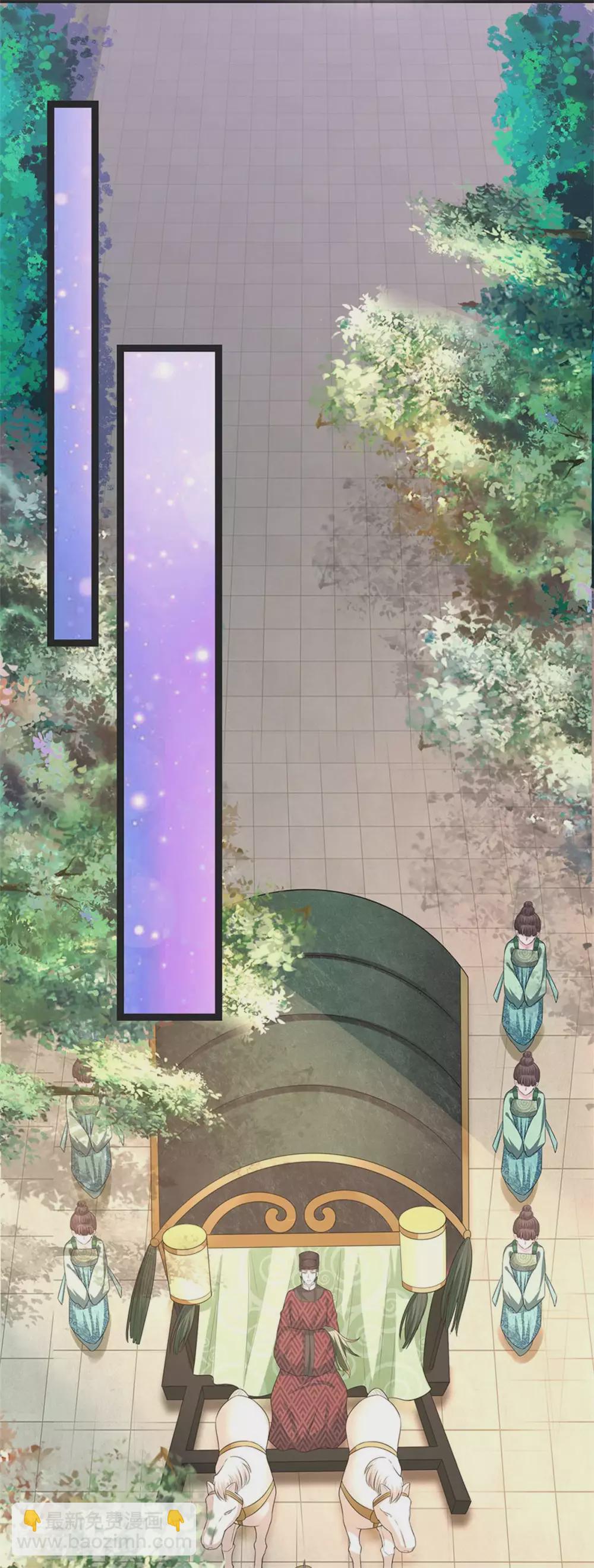 第251话 我果然是最大的bug27