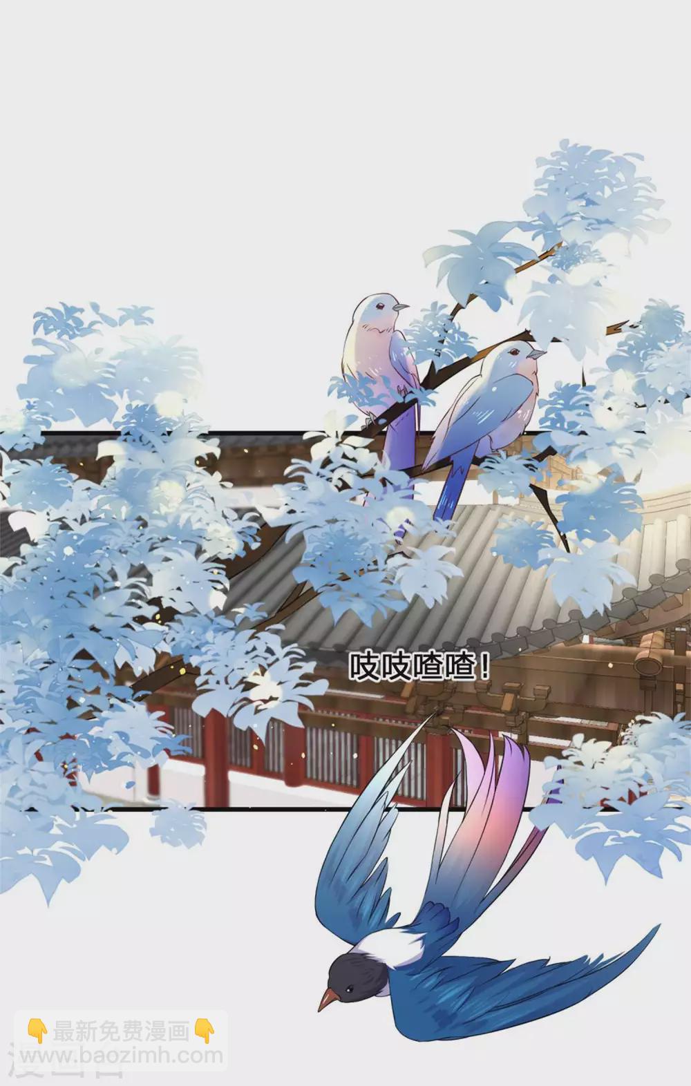 第251话 我果然是最大的bug4
