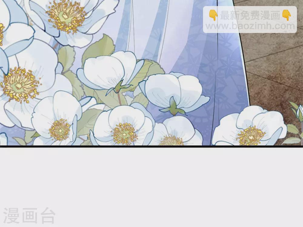 第253话 想出宫去玩玩27