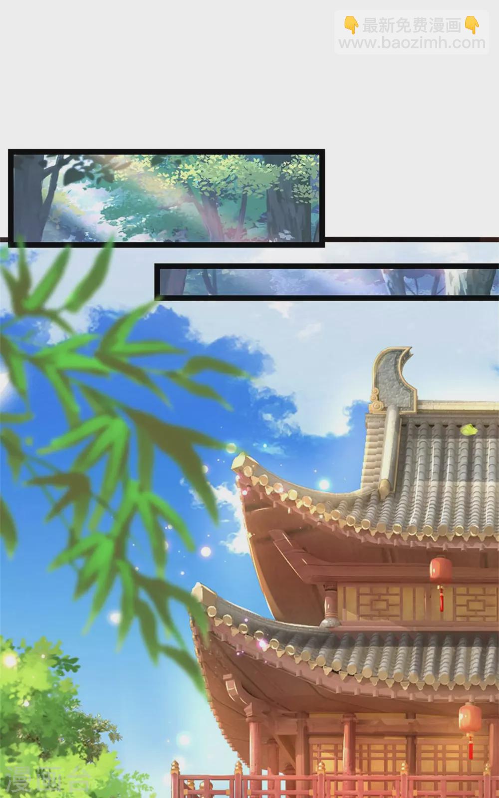 第255话 这是迷宫6