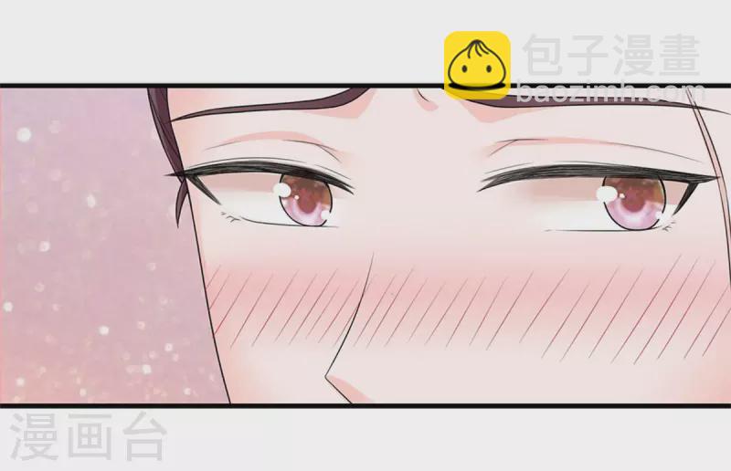 第256话 一起去寻宝吧25