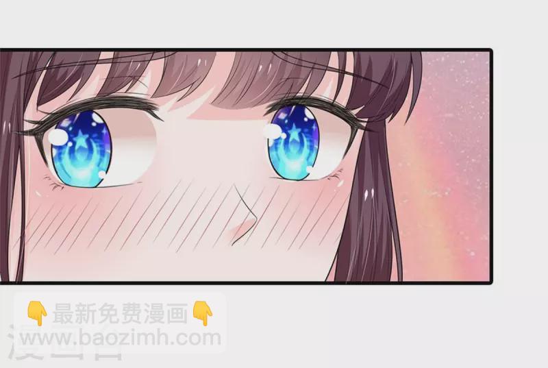 第256话 一起去寻宝吧26