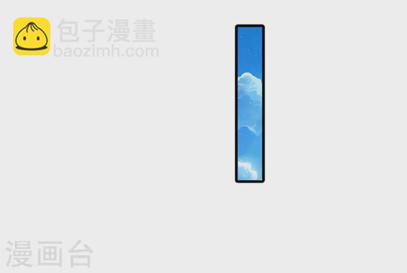 第256话 一起去寻宝吧35