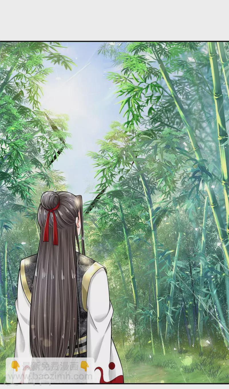 第258话 走吧，朕来带路20