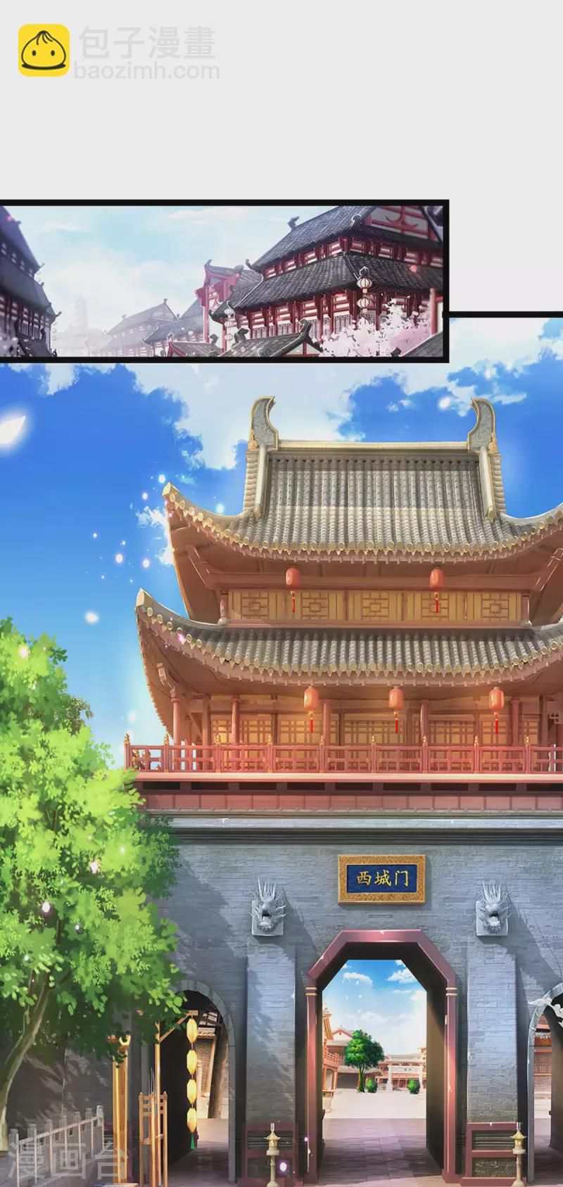 第259话 老马识途26
