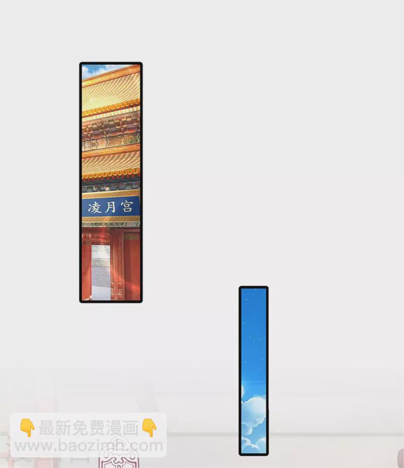 第263话 这药不对2