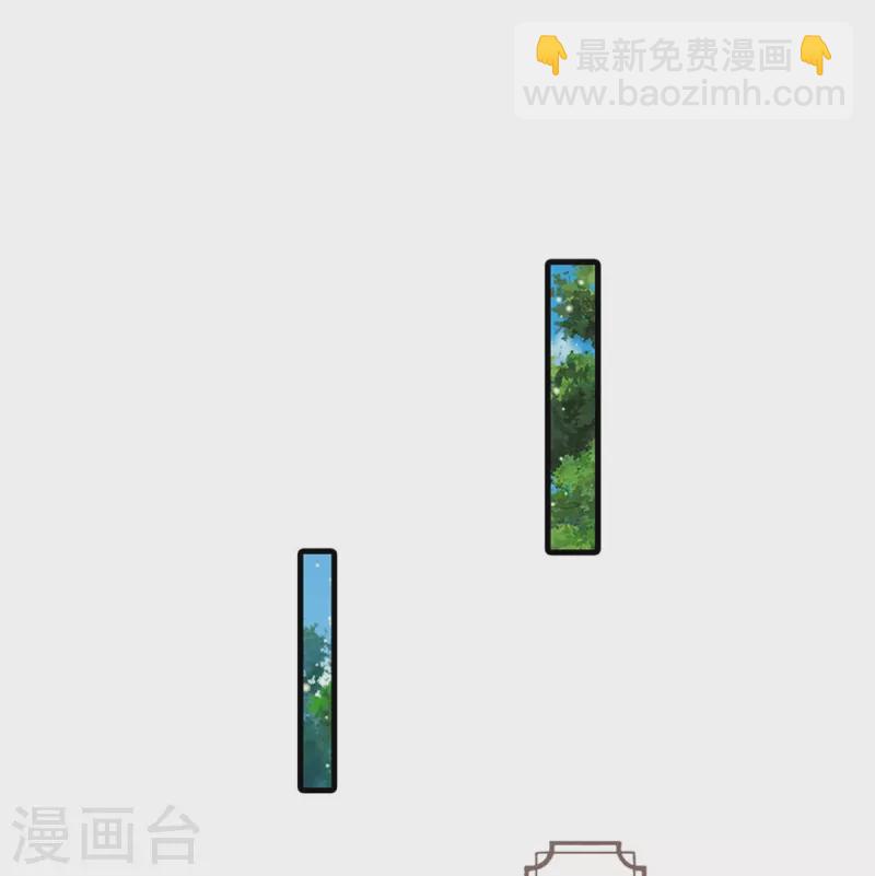 第267话 这里就是皇后住的地方18