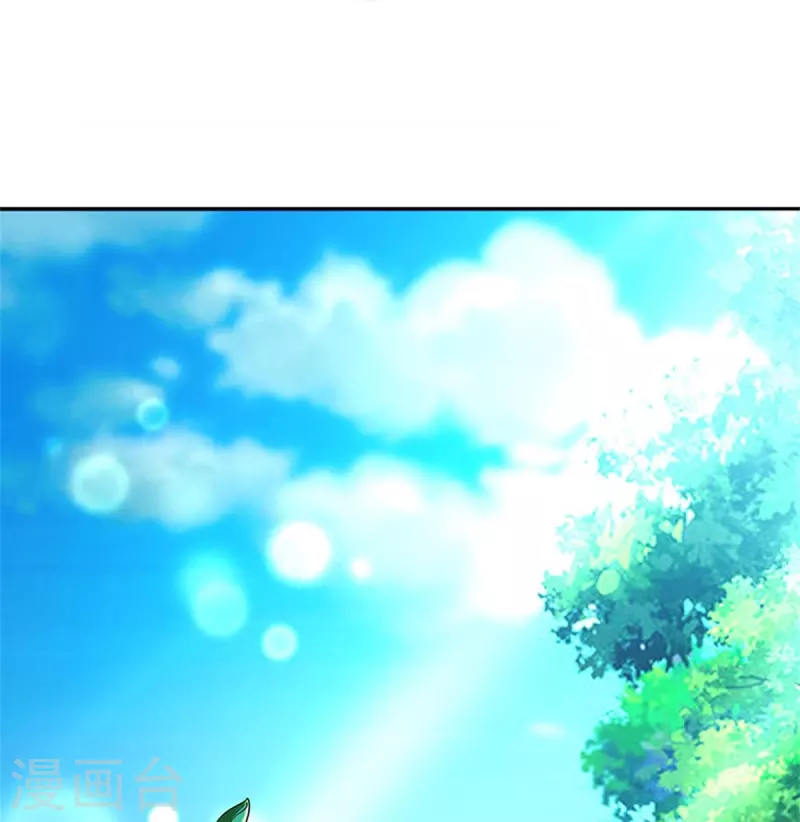 第267话 这里就是皇后住的地方39