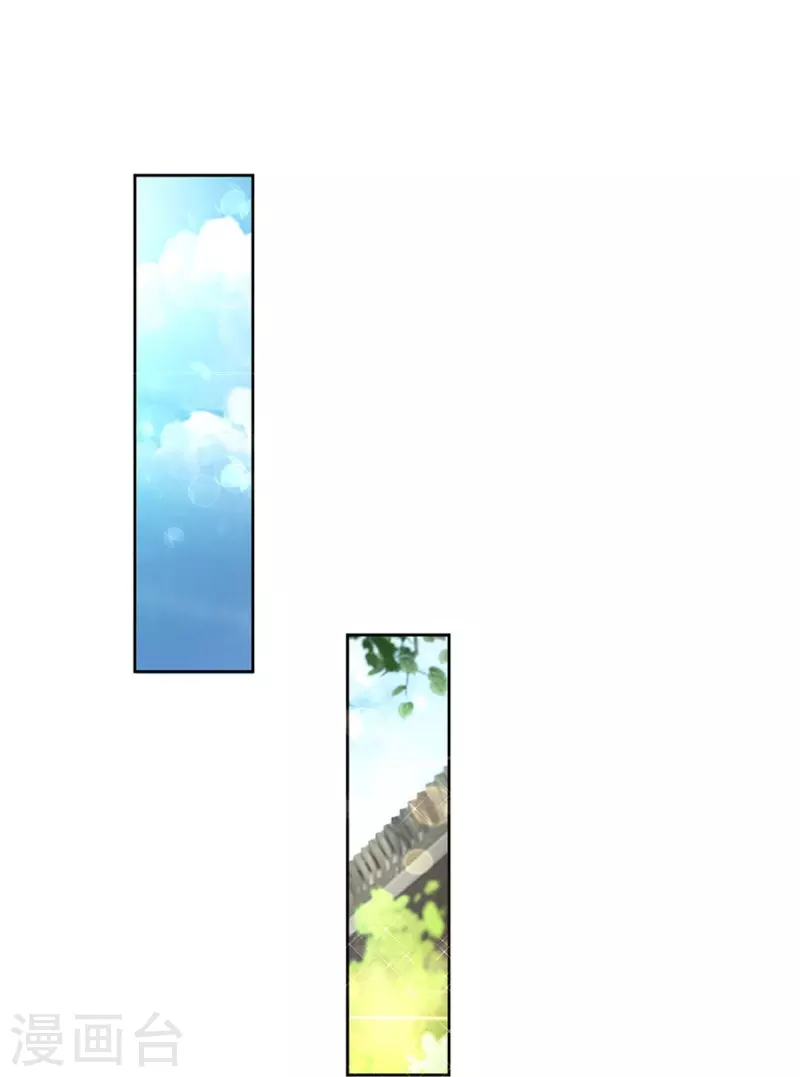 第271话 莫非是想我6
