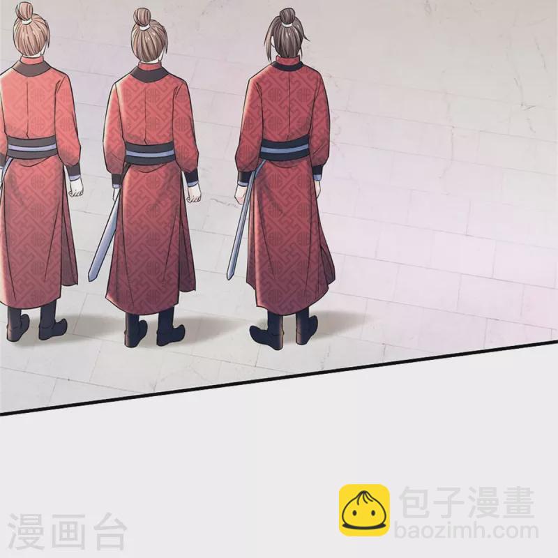 第276话 王爷请回4