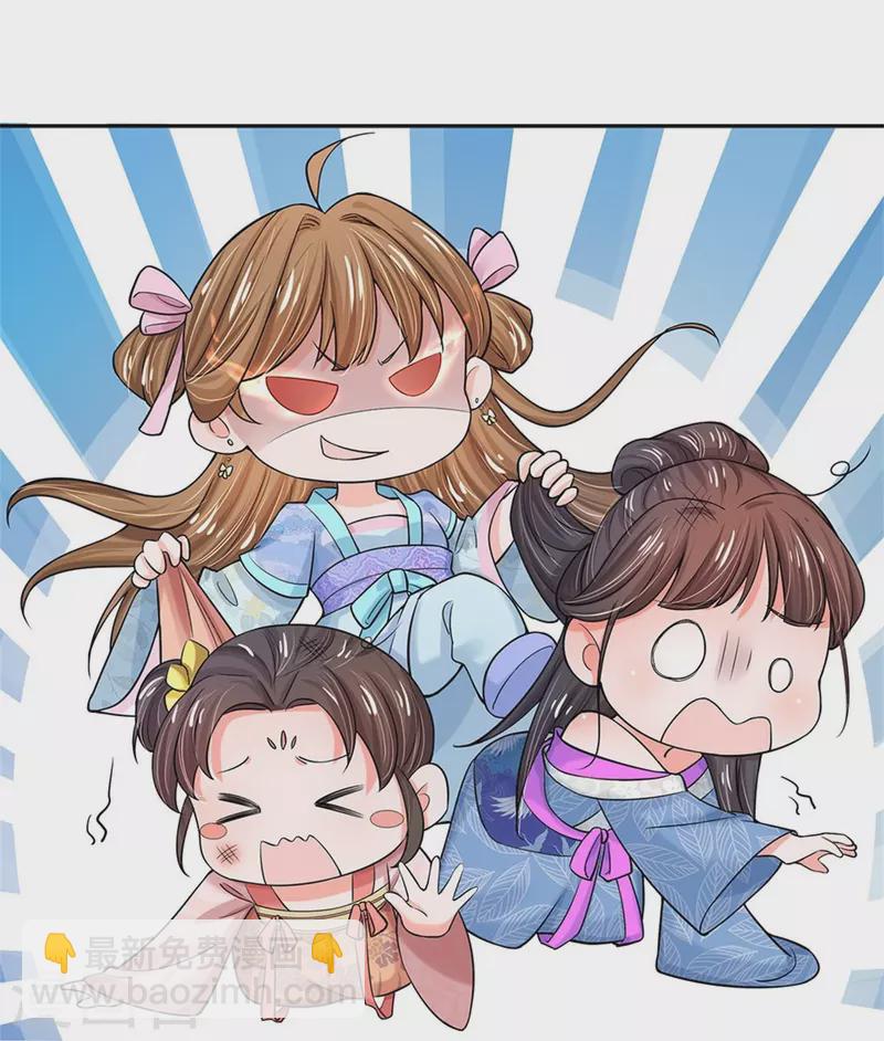 第277话 这个计划很完美37