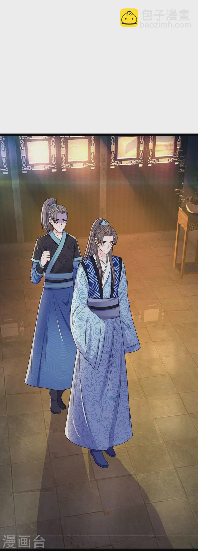 第277话 这个计划很完美6