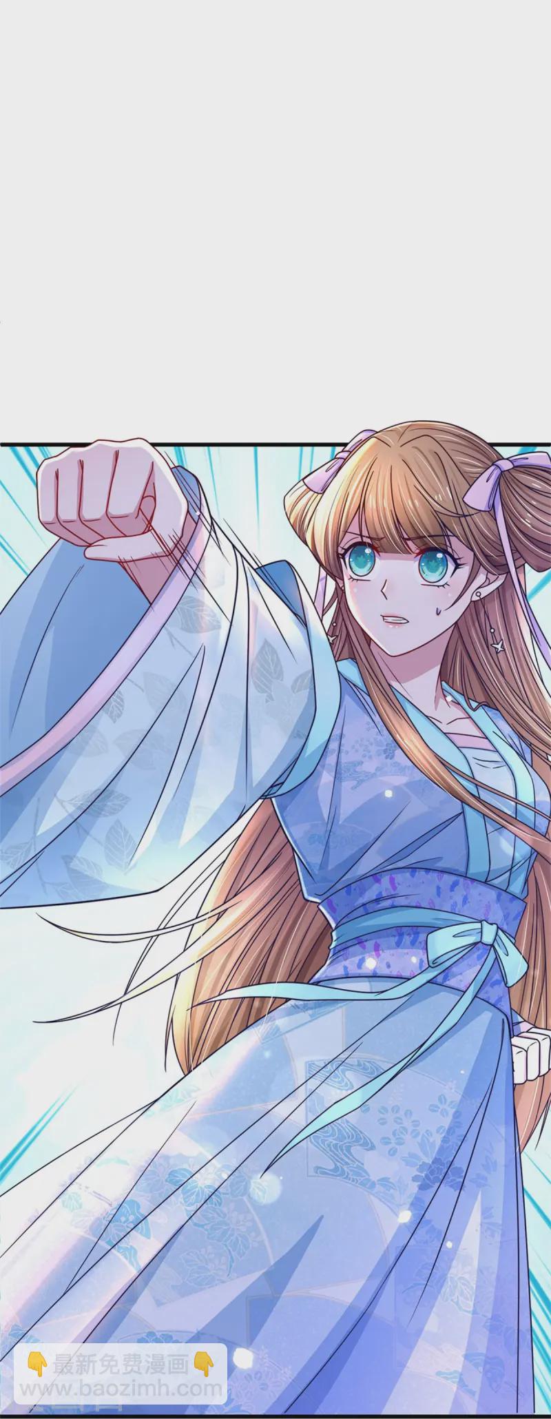 第285话 玉王的卧底8