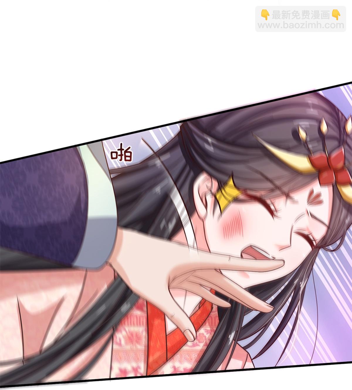 第287话 出手的好时机14