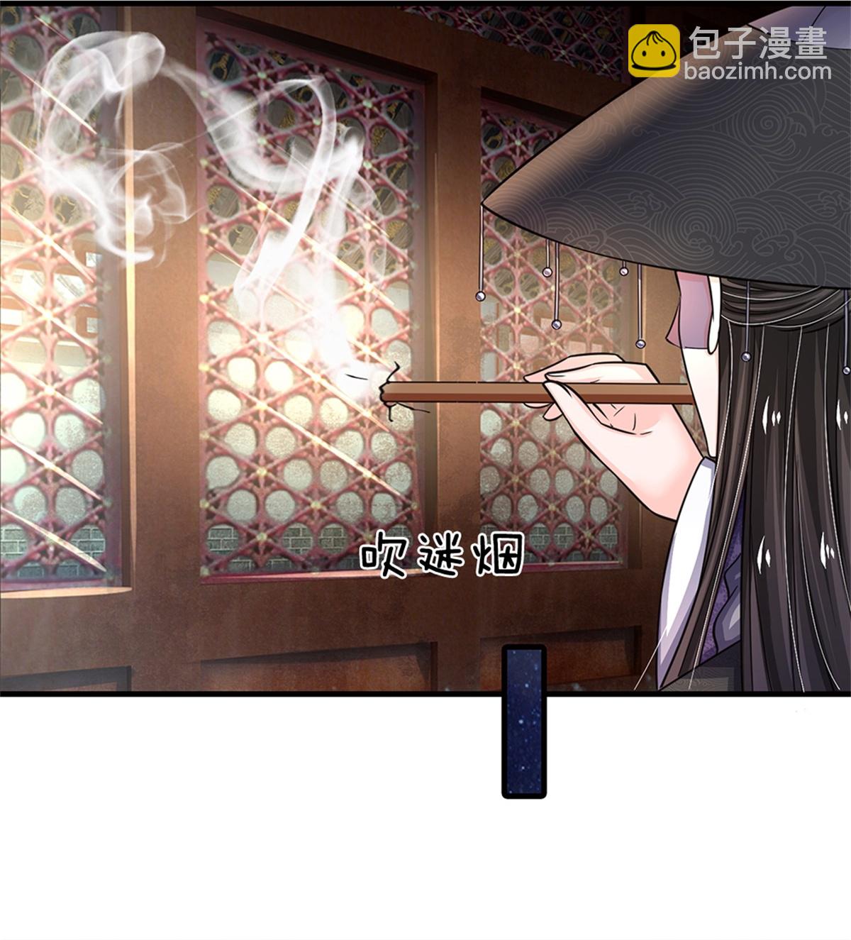 第287话 出手的好时机20