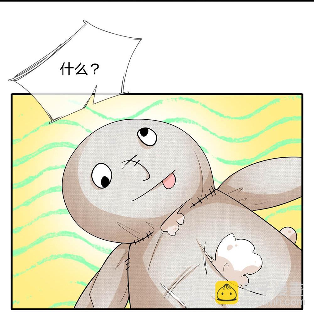 第288话 好像不对劲15
