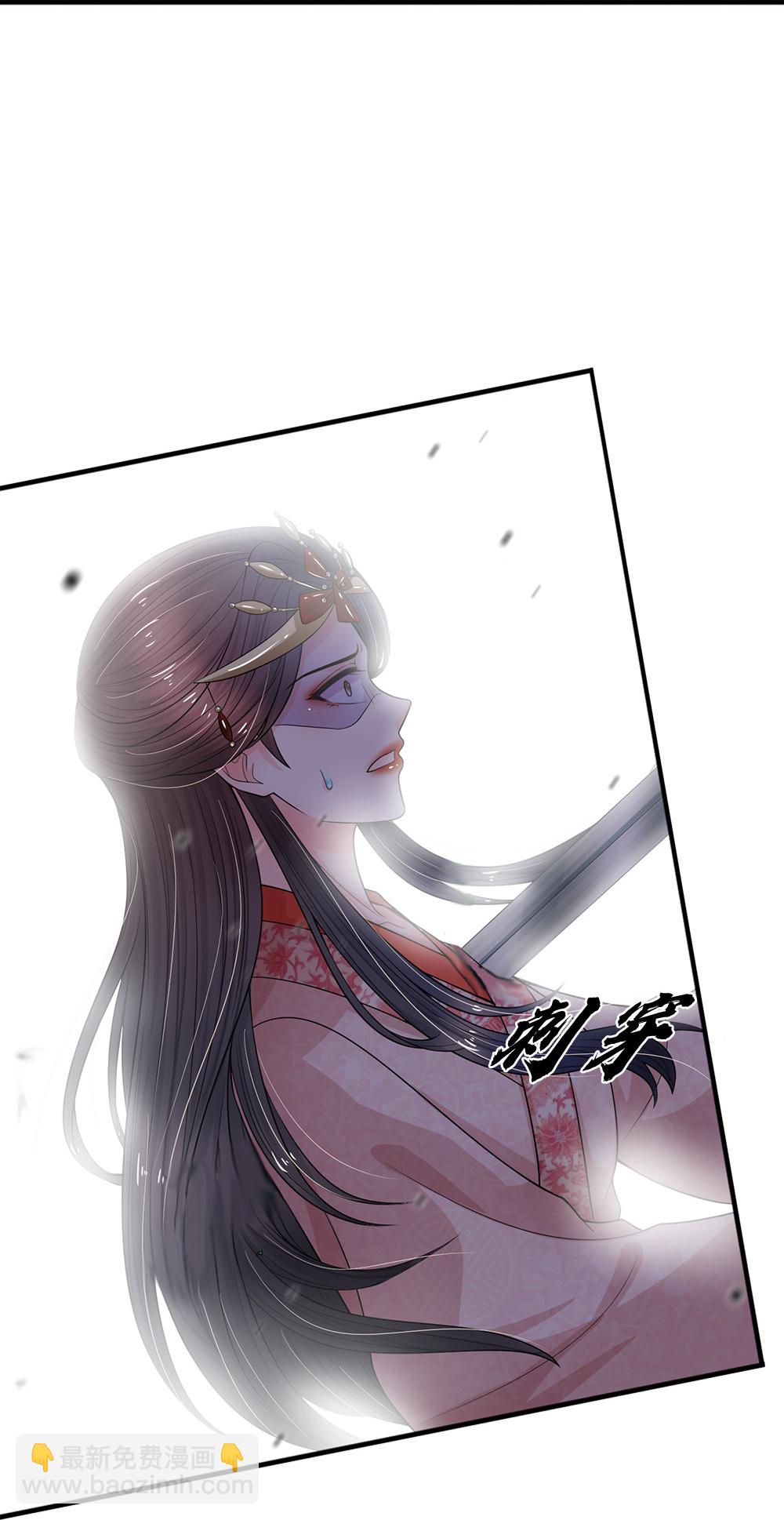 第288话 好像不对劲32