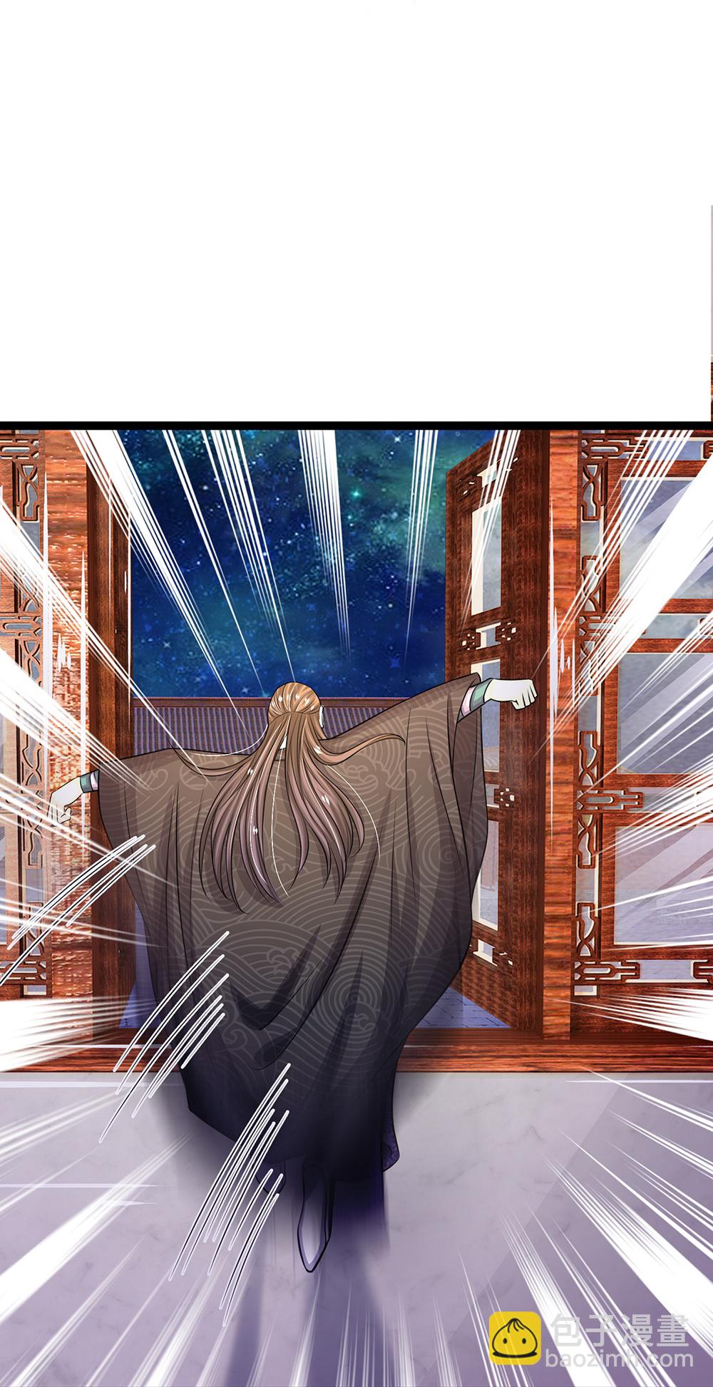 第289话 暂时不要说了22