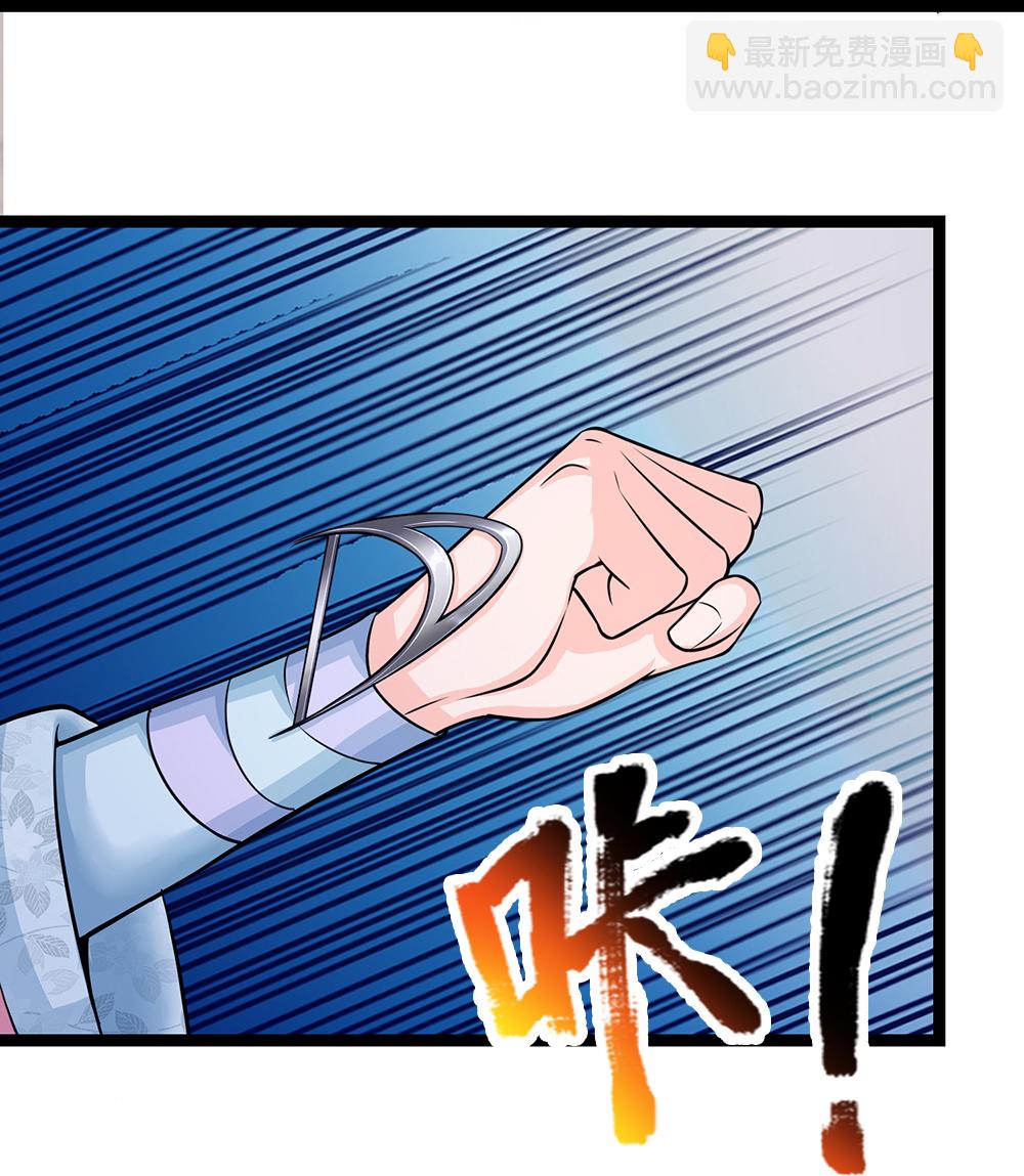 第289话 暂时不要说了25