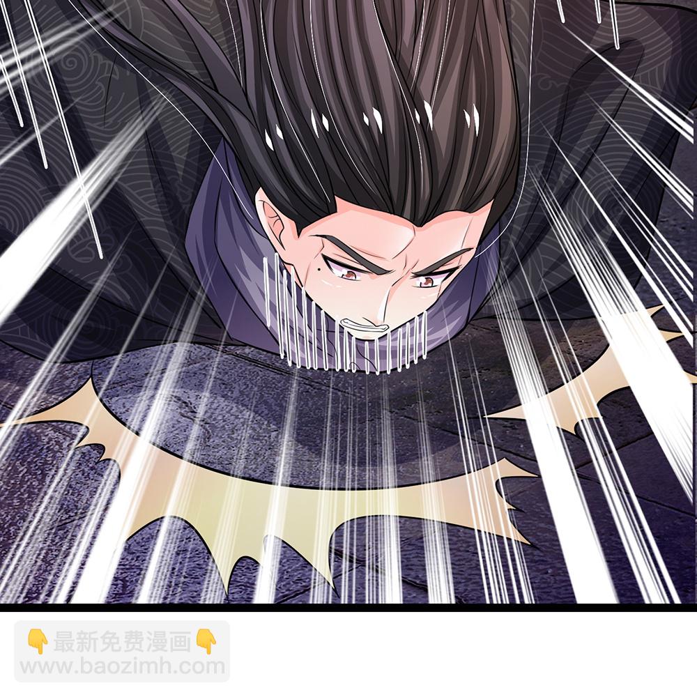 第289话 暂时不要说了28