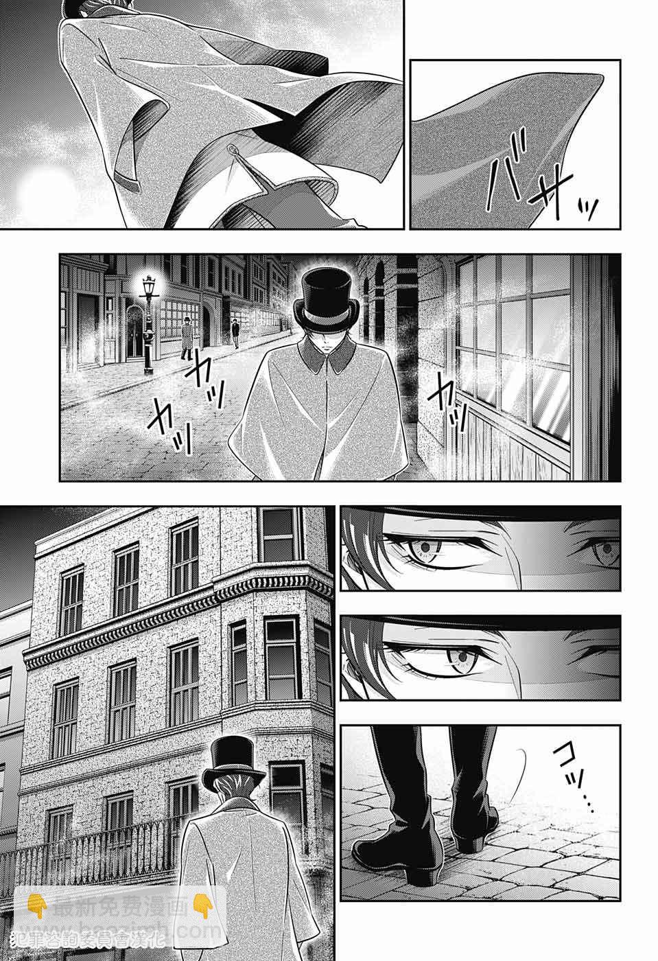 第17话40