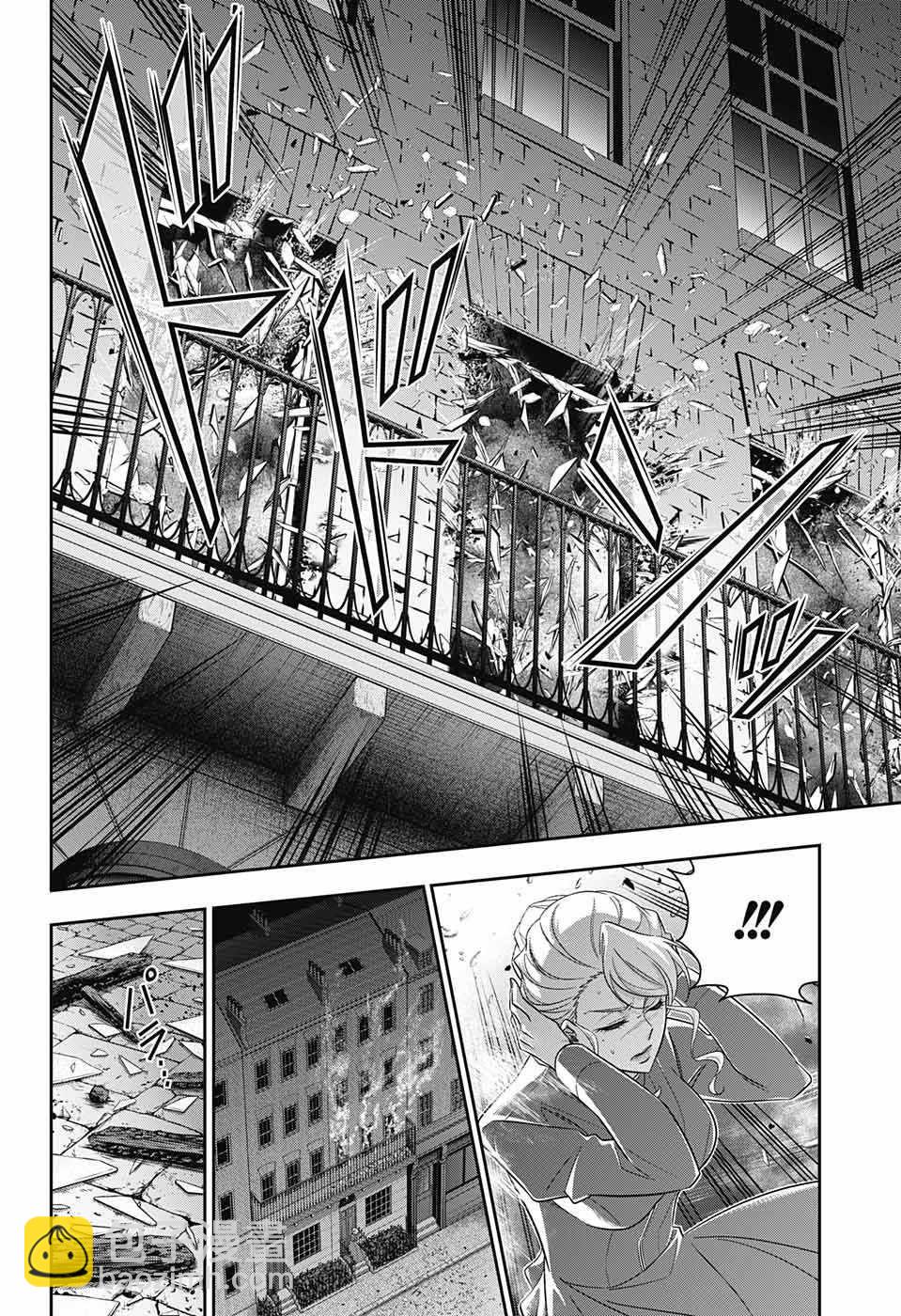 第21话15