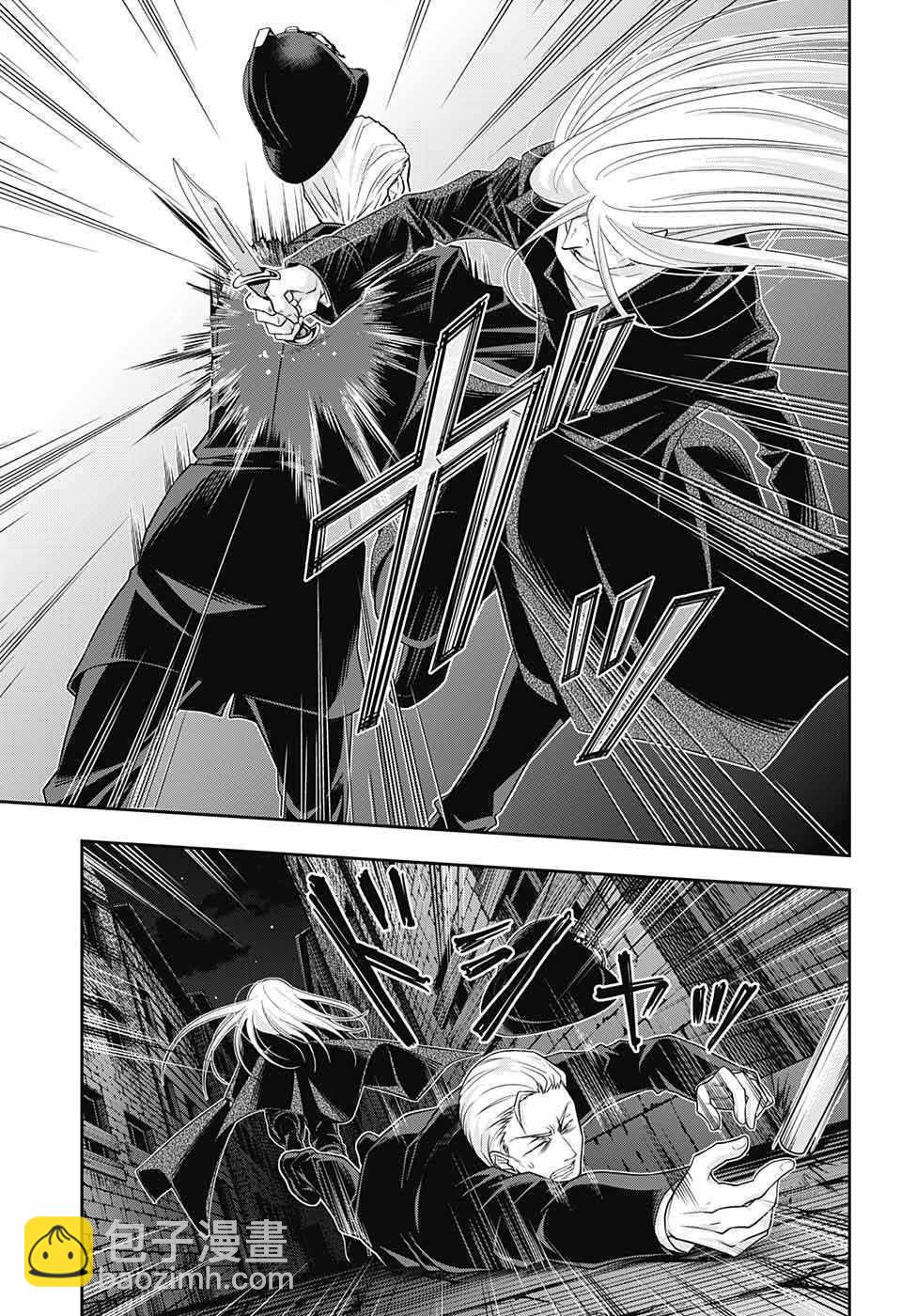 第27话3