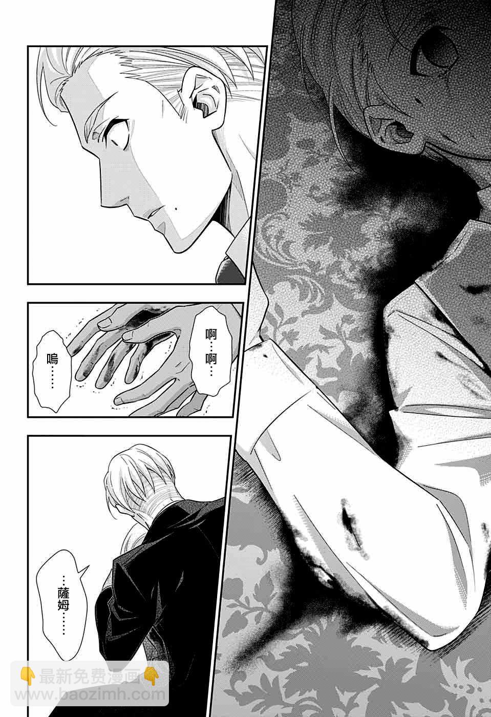 第37话39