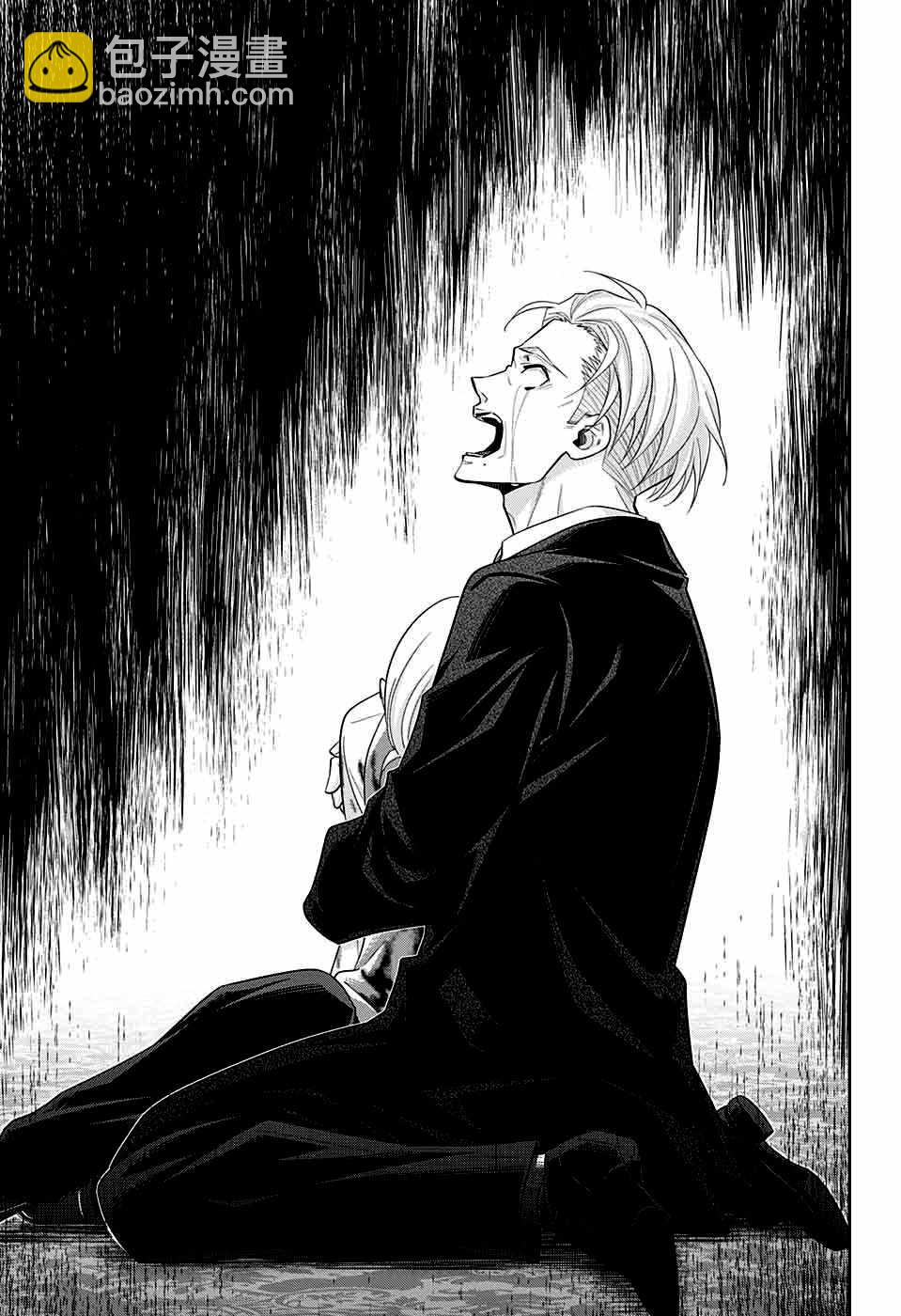 第37话40