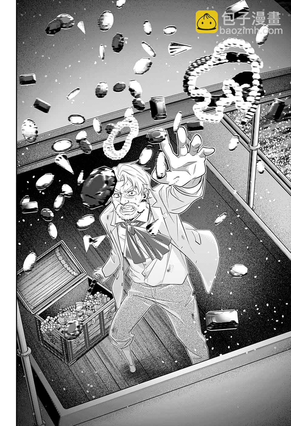 第43话26