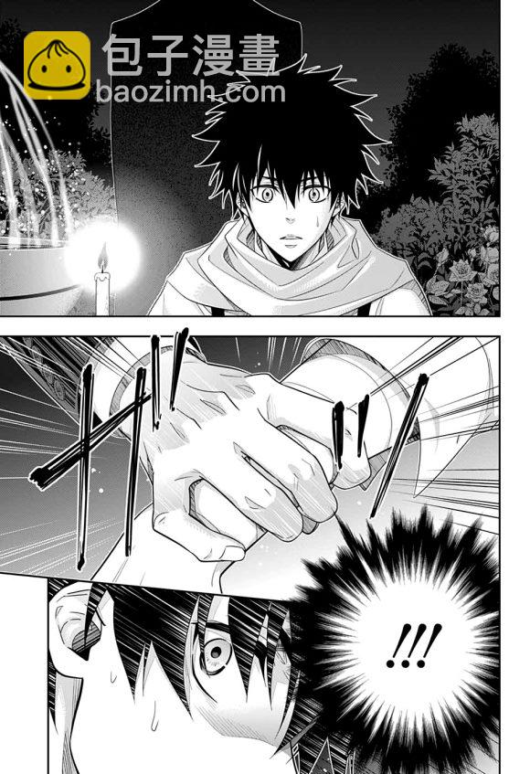 第49话40
