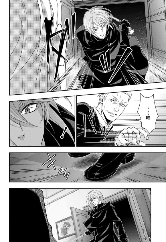 第50话35