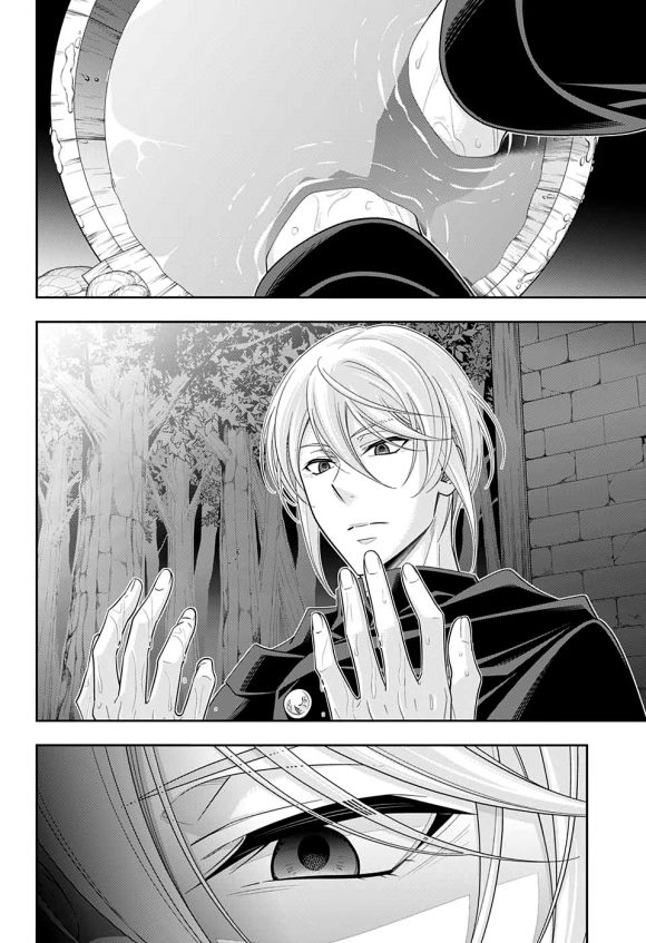 第50话5