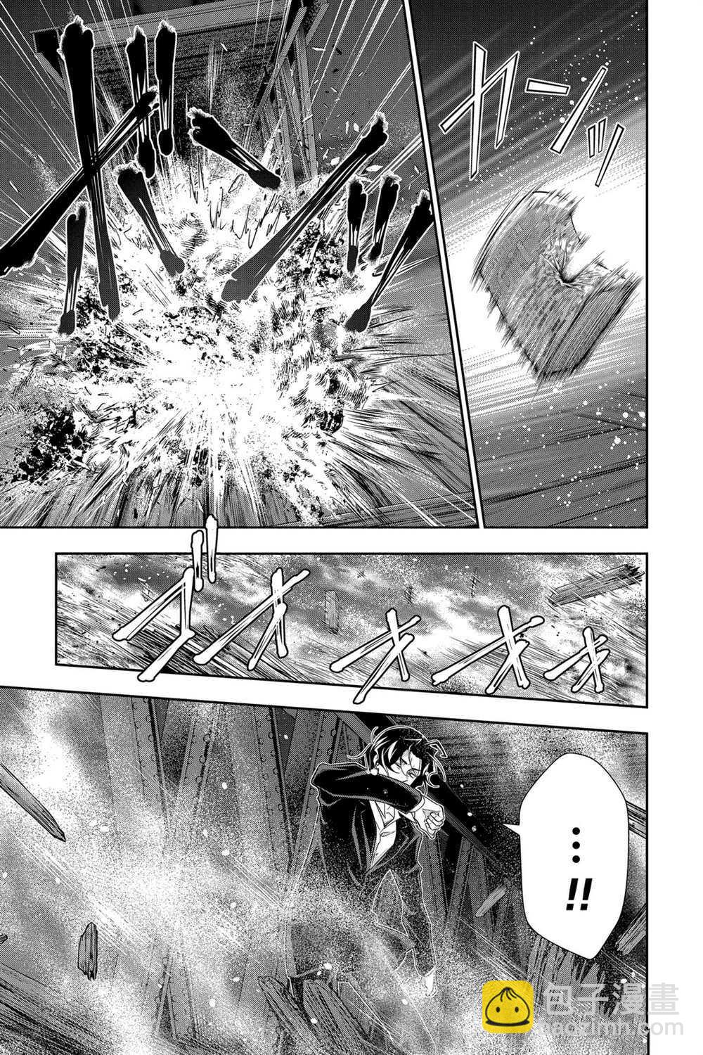 第55话27