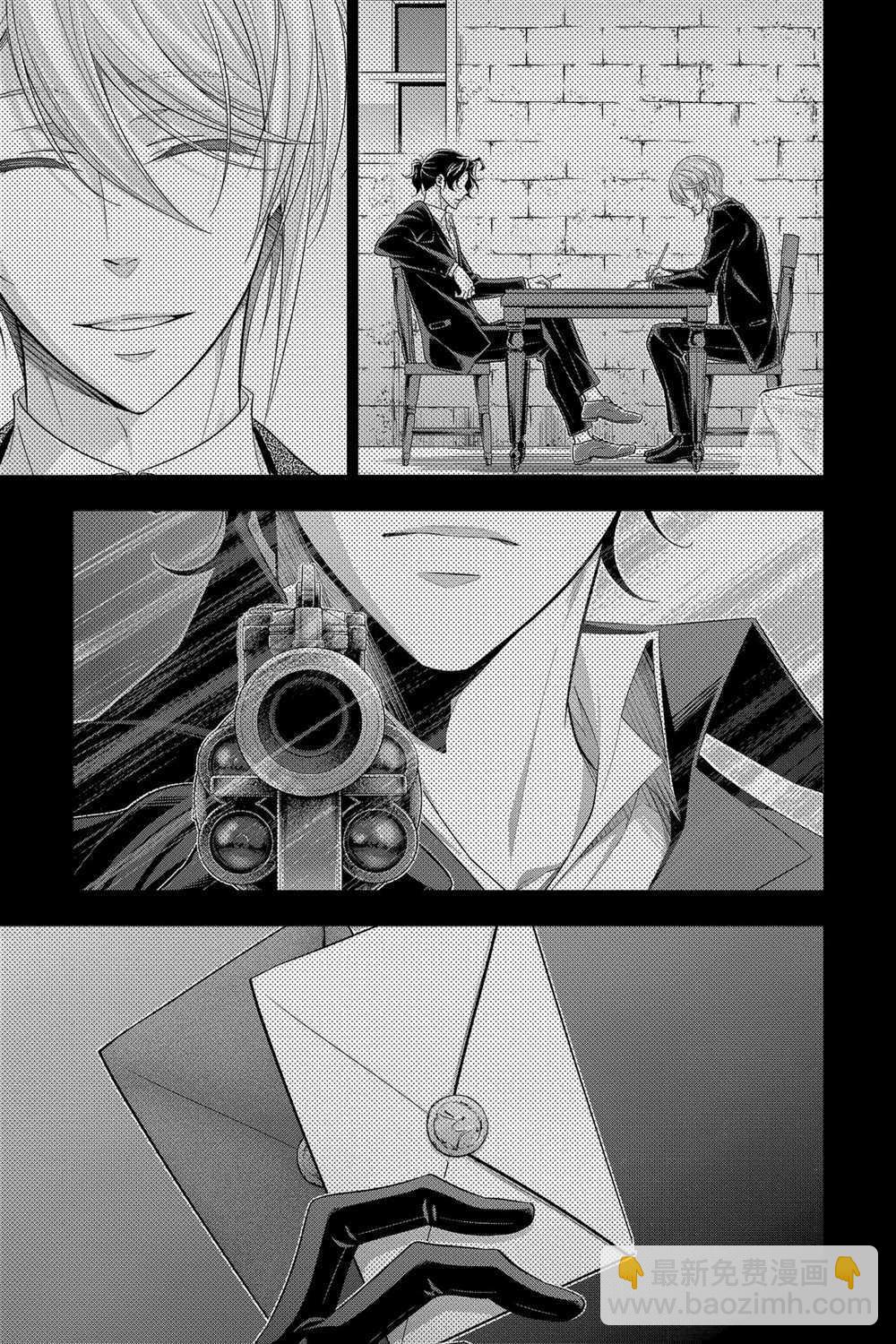 第55话3