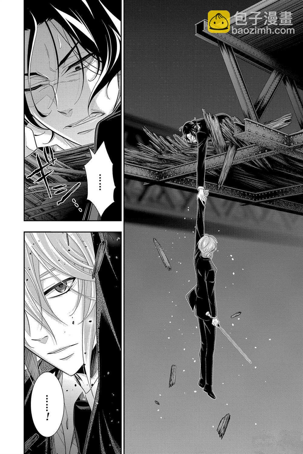 第55话30