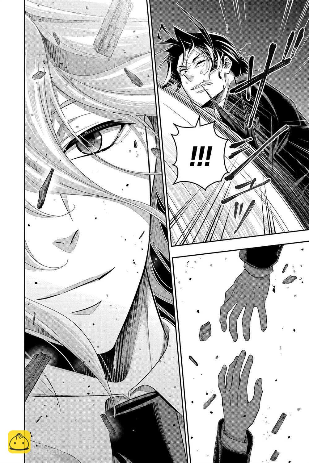 第55话38