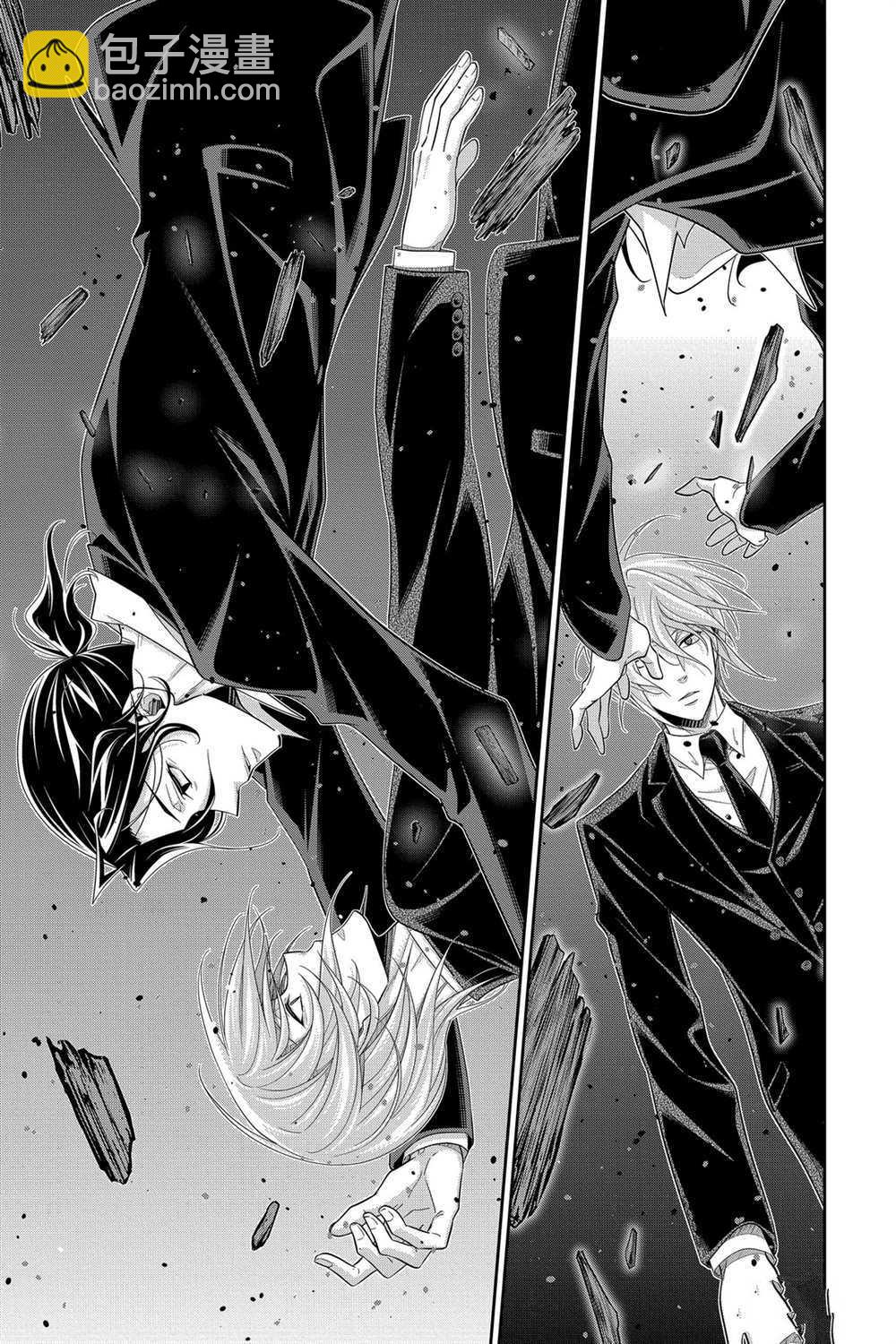 第55话41