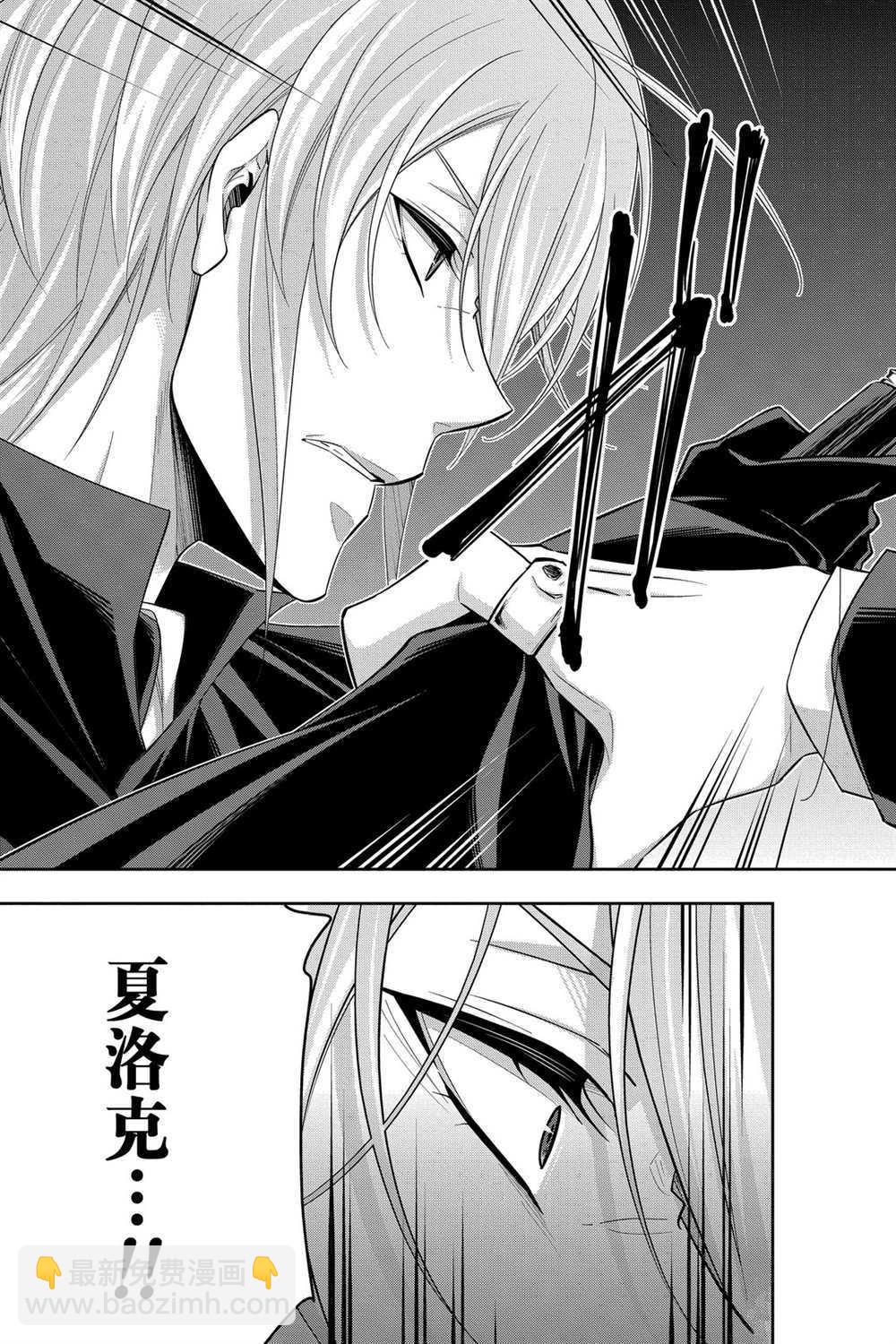 第55话5