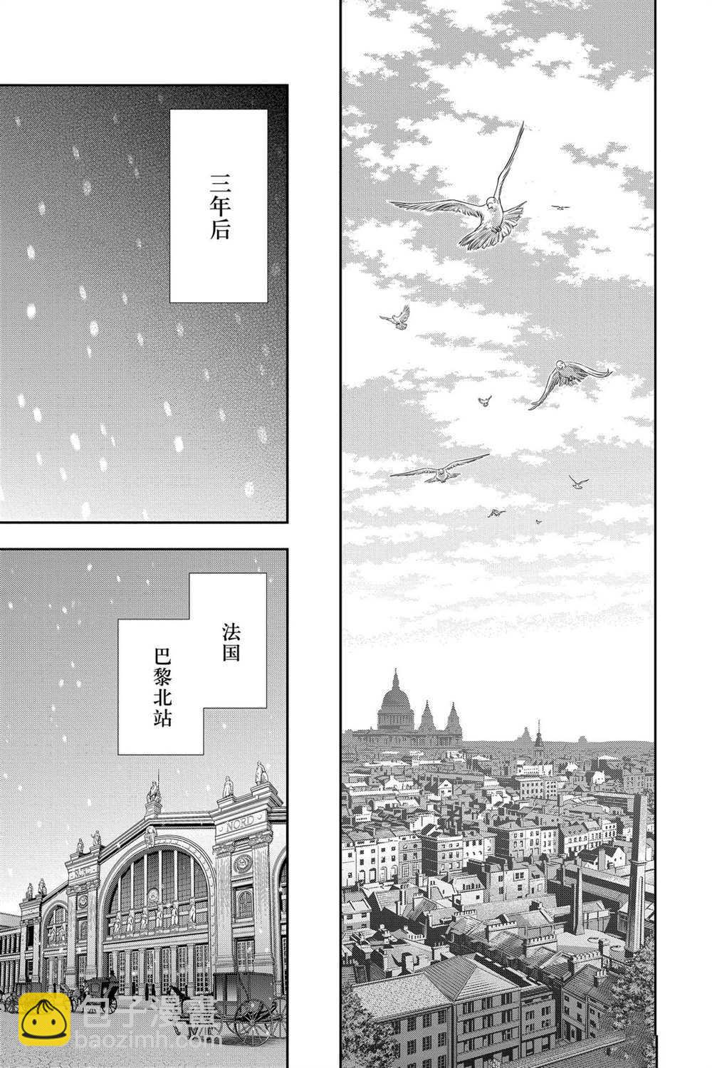 第56话22