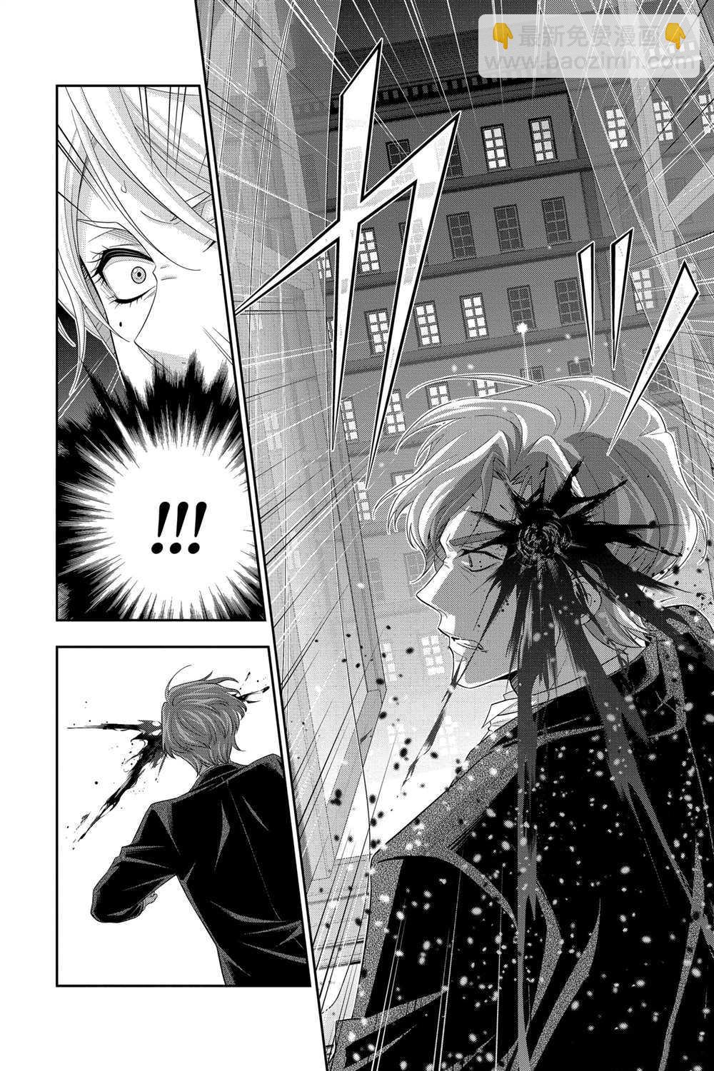 第57话37
