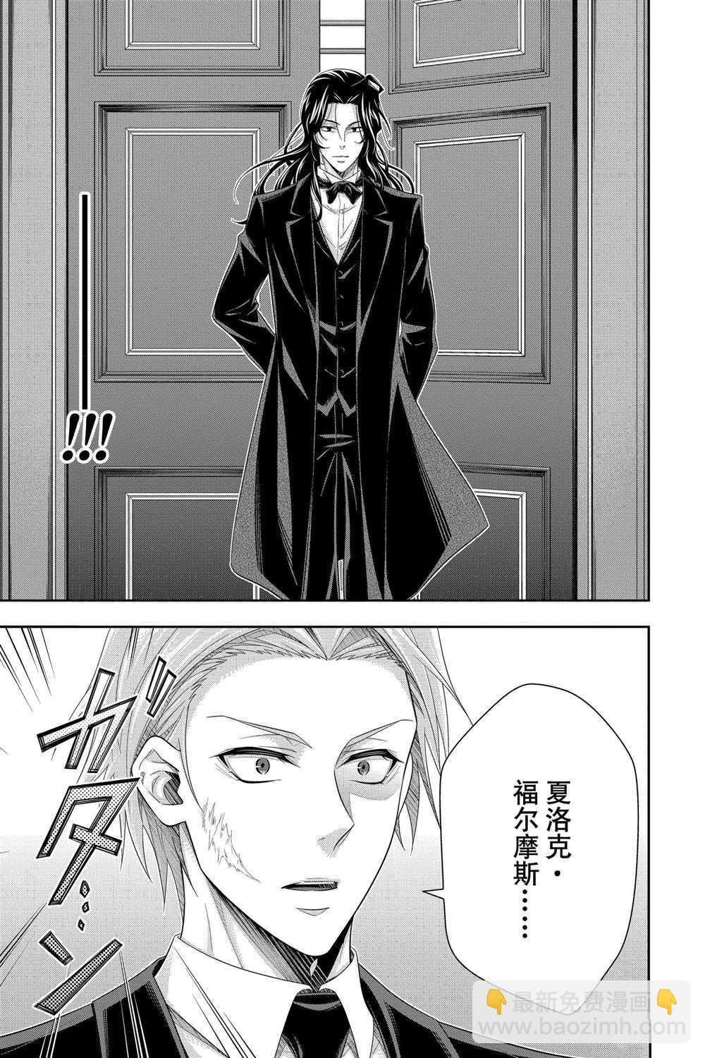 第58话25