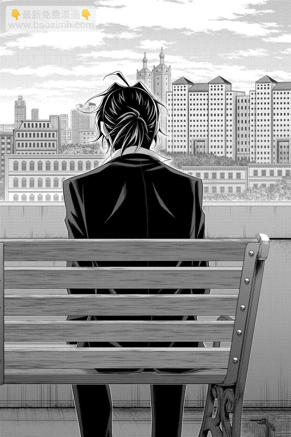 第59话29