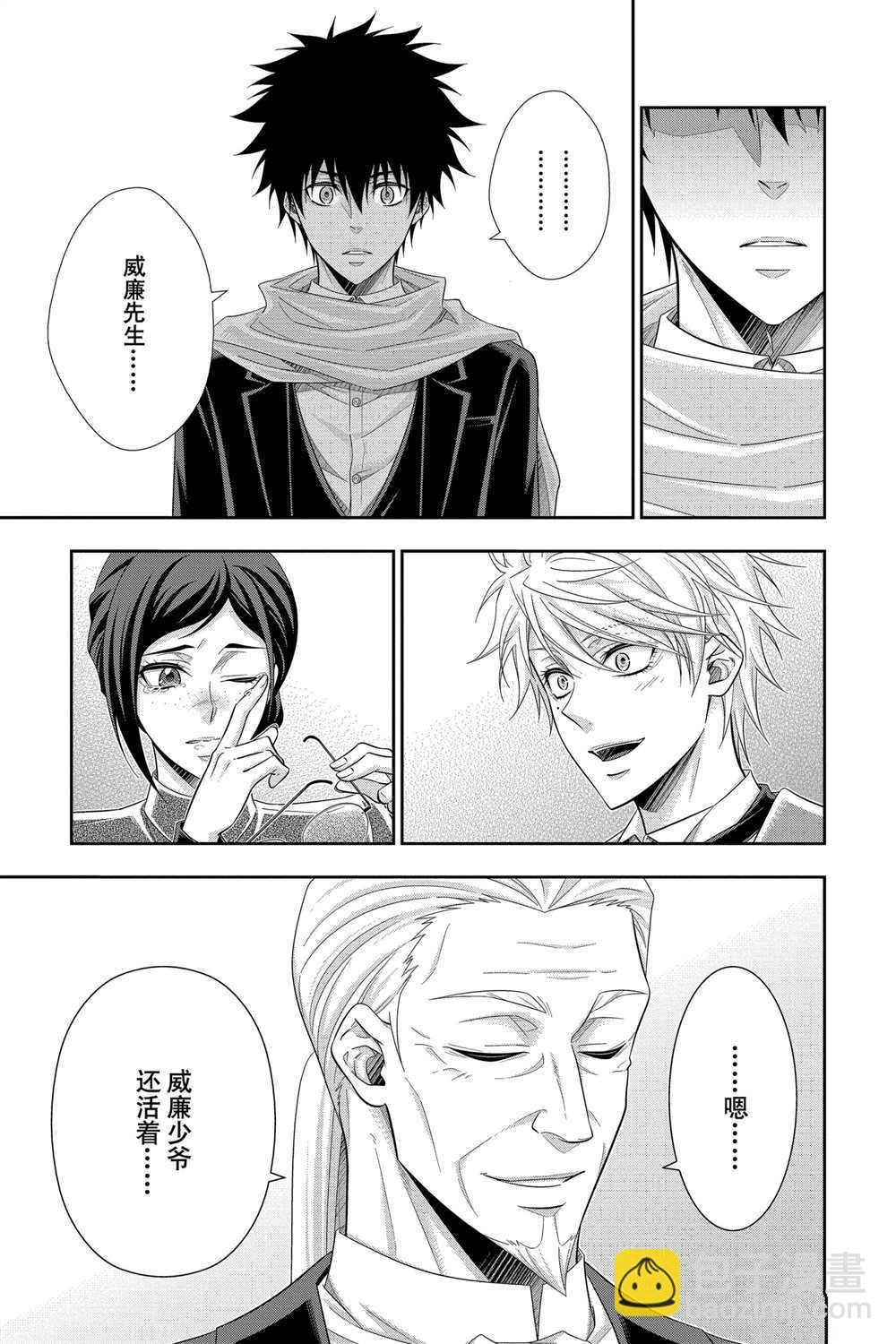 第59话34