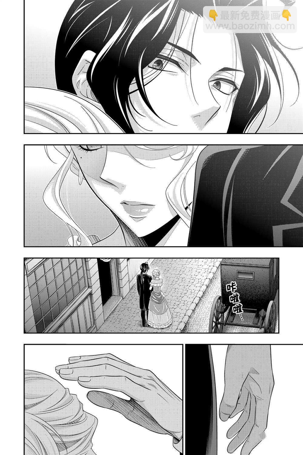 第60话15